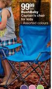 Bushbaby Captain's Chair For Kids-Each
