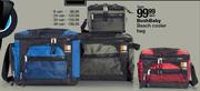 Bushbaby 30 Can Beach Cooler Bag-Each