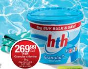 HTH 8kg Granular Chlorine-Each