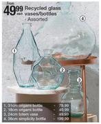 Recycled Glass 24cm Totem Vase-Each