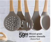 Wood Grain Series Utensils Assorted-Each