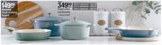 Cast Iron 21cm Casserole-Each