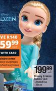 Disney Frozen Toddler Doll Anna/Elsa 29cm-Each
