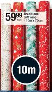 Traditions Gift Wrap 10m X 70cm-Each