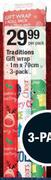 Traditions Gift Wrap 1m X 70cm-3's Per Pack