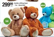 Jumbo Sitting Bear 1m-Each