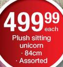 Plush Sitting Unicorn 84cm-Each