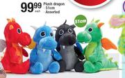 Plush Dragon 51cm-Each