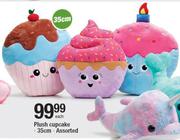 Plush Cupcakes 35cm-Each