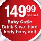 Baby Cutie Drink & Wet Hard Body Baby Doll-Per Set
