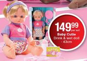 Baby Cutie Drink & Wet Doll 43cm-Per Set