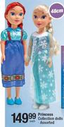 Princess Collection Dolls 48cm-Each