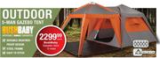 Bushbaby Gazebo Tent-Each