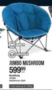 Bushbaby Jumbo Mushroom Chair-Each