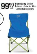 Bush Baby Beach Leisure Chair For Kids Assorted Colours-Each