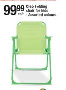 Cleo Folding Chair For Kids Assorted Colours-Each