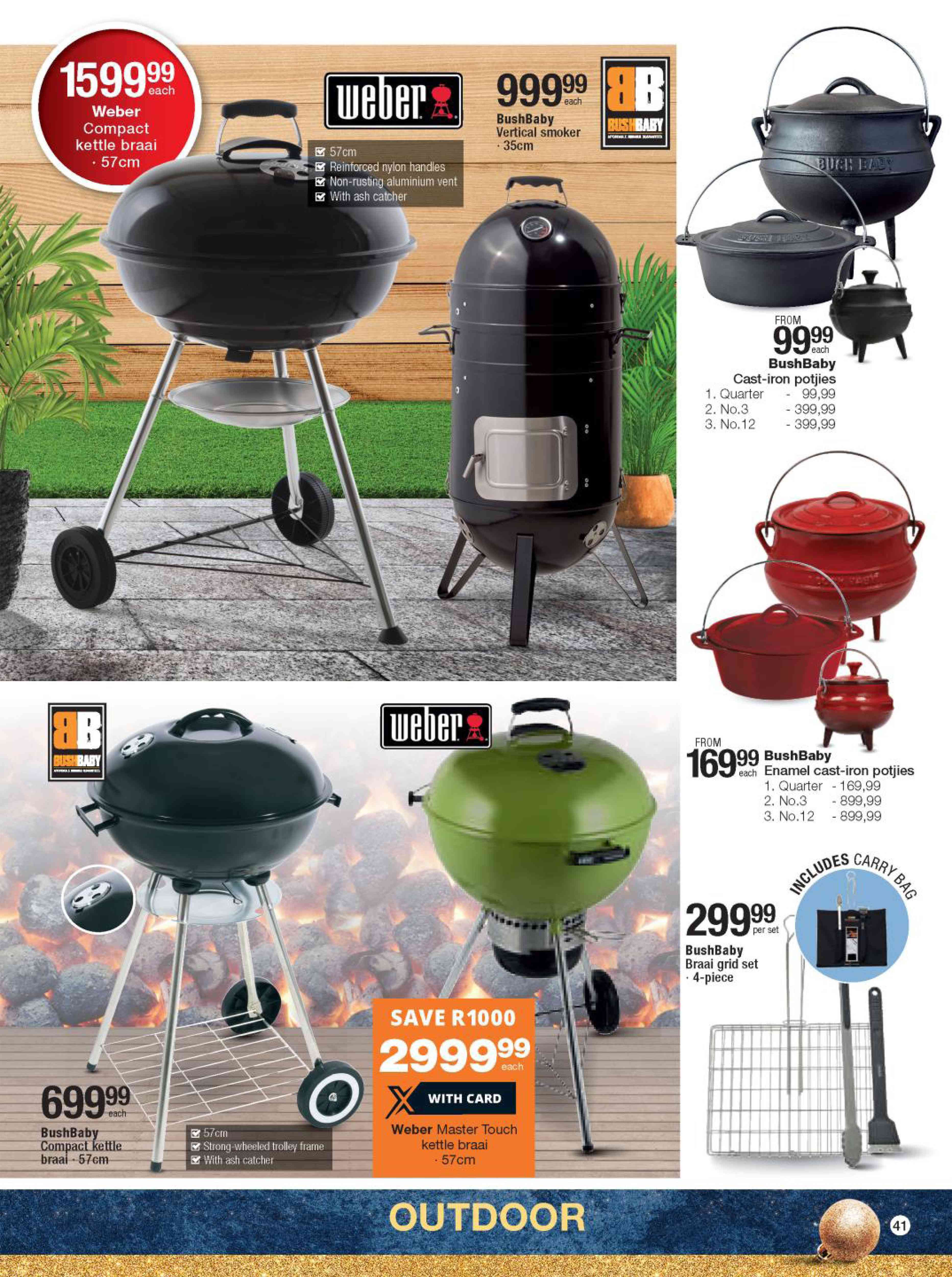 Special Bush Baby Vertical Smoker 35cmEach — www.guzzle.co.za