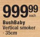 Bush Baby Vertical Smoker 35cm-Each