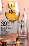 Black & Gold Script Cocktail Jar/ Wine/ Flute Glasses-Each