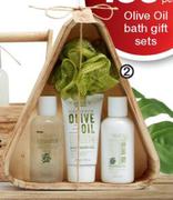 Olive Oil Bath Gift Set With Wooden Box 4 Piece