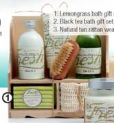 Lemongrass Bath Gift Set 6 Piece