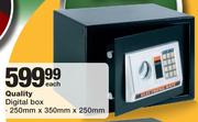 Quality Digital Box (250mm x 350mm x 250mm)-Each