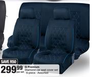 Checkers hyper car seat covers sale