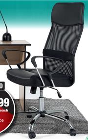 Office chairs store checkers hyper