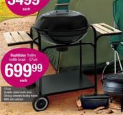 Bush baby Trolley Kettle Braai 57cm-Each