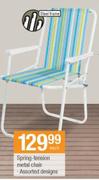 Spring-Tension Matal Chair Each