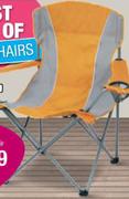 BushBaby Oversized Camping Chair-130Kg Each