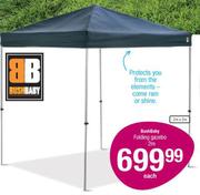 BushBaby Folding Gazebo 2m-Each