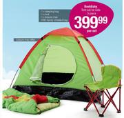 BushBaby Tent Set For Kids 3 Piece-Per Set