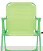 Cleo Folding Chair For Kids (Assorted Colours)- Each