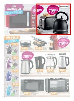 kettle flipkart