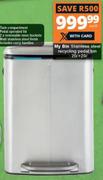 My Bin Stainless Steel Recycling Pedal Bin (20Ltr+20Ltr)