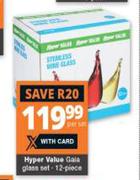 Hyper Value 12 Piece Gala Glass Set-Per Set