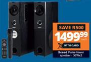 Exceed Pulse Tower Speaker 30W x 2