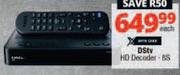 Dstv HD Decoder 8S-Each