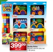 Buddy Brikz Blocks 96 Piece Vehicle Play Set-Per Set