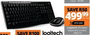 Logitech Wireless Keyboard Combo MK270