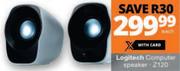 Logitech Computer Speaker Z120-Each
