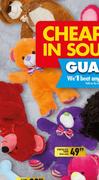 Striped Feet Teddy 22cm-Each