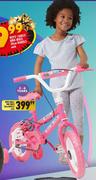 Boys'/Girls' BMX Bikes 30cm Wheels-Each