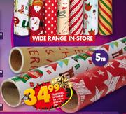 Traditions Gift Wrap 5m x 70cm Assorted-Each