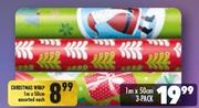 Chritmas Wrap 1m x 50cm 3 Pack Assorted-Each