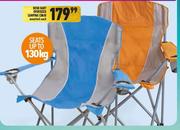 Bush Baby Oversized Camping Chair Assorted-Each