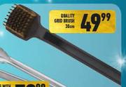 Quality Grid Brush 38cm