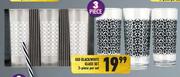 Geo Black/White Glass Set 3 Piece-Per Set