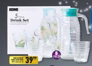 Home Discovery Spiral Glass Drink Set 5 Piece-Per Set